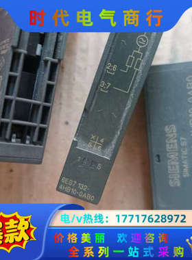 plc模块 132-4HB10-00议价