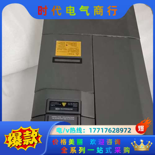 6SE6430-2UD32-2DB0议价