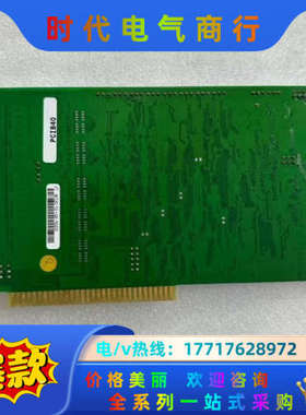 ARCOM PCIB40数据采集卡 议价