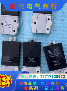 电磁气动阀MHE2-MS1H-3/2G-QS议价