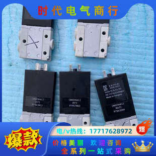 QS议价 MS1H 电磁气动阀MHE2