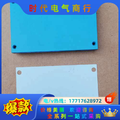 ASIA电源模块议价