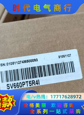 全新伺服驱动器 SV660CS1R6I  SV660PT议价