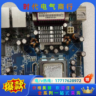 BV945G ATX R11 763G2 大议价 AIMB 研华