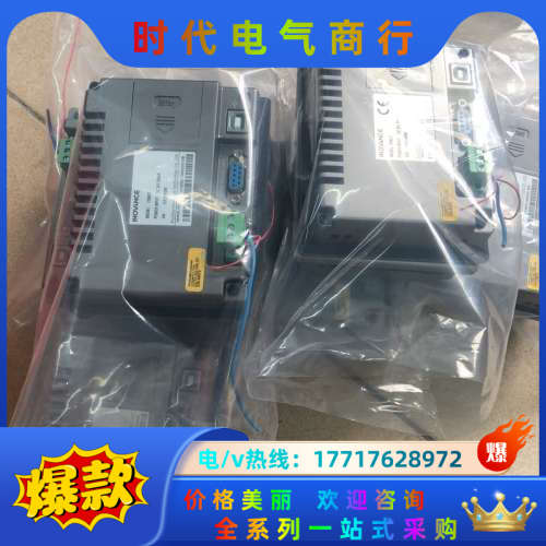 4.3寸触摸屏IT6043T,有多个,成色如图,议价