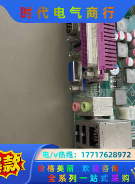 研华工控主板 AIMB-762G2 REV.A1双网口议价