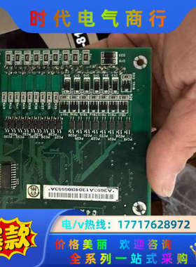 DAIFUKU DIO-3693A 控制卡 DIO-3693议价