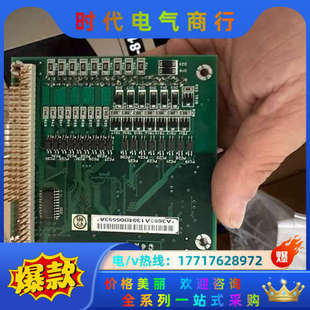 控制卡 3693A 3693议价 DIO DAIFUKU