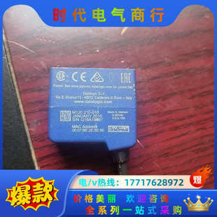 2019年款 得利捷读码 010 210 成色如图议价 器M120