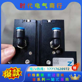 Zimmer手指气缸 GPP5010NC 拆议价 气抓