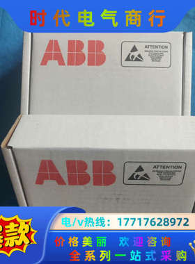 ACS800RINT6621C  驱动板rint-66议价