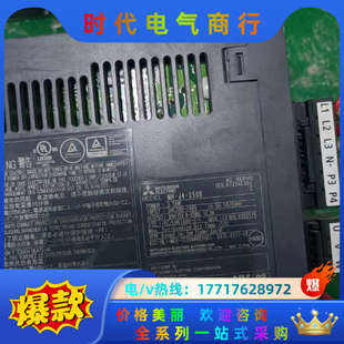 功能用 350B控制器3kw 测试议价 驱动器MR