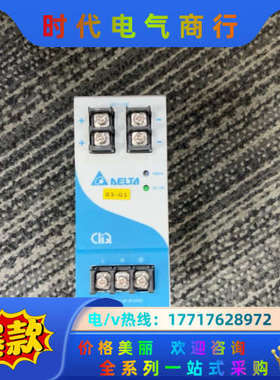 EOE12010002开关直流电源议价