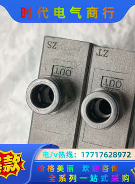 机械阀VM4/ VM430-01-00 功能议价