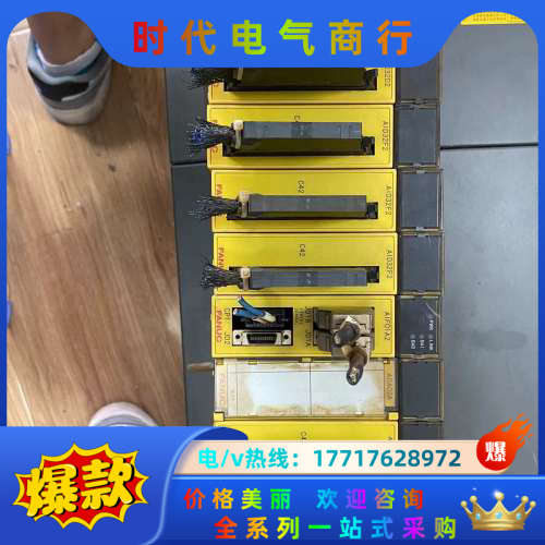 A0D32D2 A03B-0819-C167 400 A议价