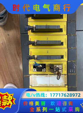 A0D32D2 A03B-0819-C167 400 A议价