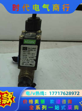 SOER电磁阀K0501012HT K050 0610议价