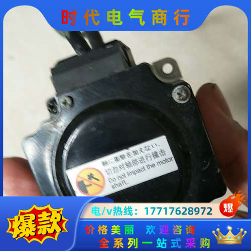 MHMF022L1U2M伺服电机，功能测试好，一般成色议价