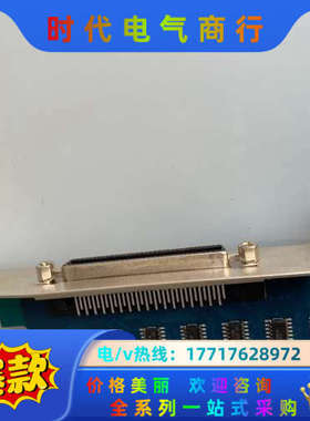 雷赛运动控制卡DMC8801DMC-AOC成色新议价