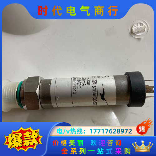 德国KELLER凯乐原装压力传感器+PA-21SR/50ba议价