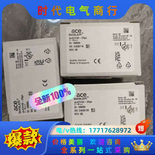 全新Basler巴斯勒acA2440 50议价 20gc彩色相机