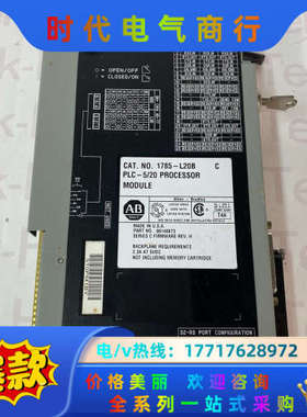 1785-L20B  PLC-5/40 CPU模议价