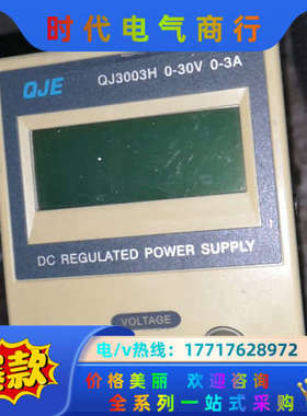 RⅩN-3010A 30v10a  MCH-K303D  M议价