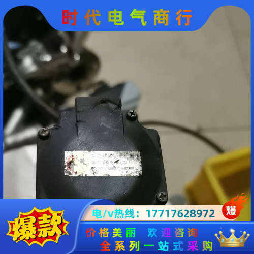 伺服电机MHMJ042P1S ，也有带杀车电机， 件议价