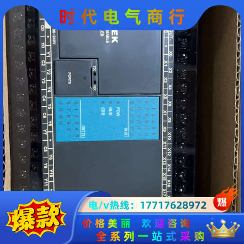 FBS-24MBT2-AC现货销售议价