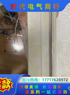 H.DM23C.002 /X1.DM23A-TY-F03M议价