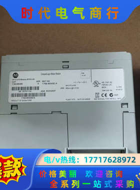 1768-MO4SE/A，99新成色，实图现货，原装议价