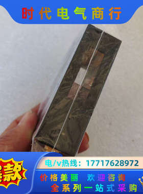 IntraAction Corp ACOUSTO-OPT议价