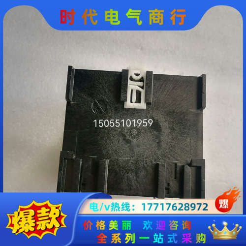 JOK SAFETY安全继电器PLUTO S46 V2议价