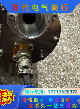 科颐维电子 X射线光管 KYW2000AX 实图议价