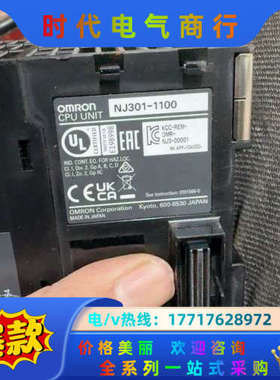 /NJ系列CPU NJ301-1100议价