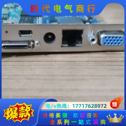 IBM 39Y9593 41Y9413 44T1413议价