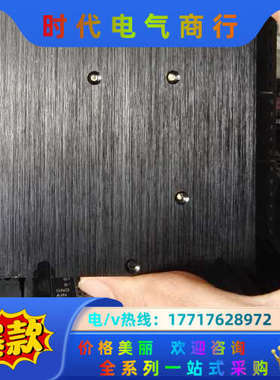 原装正品鸣志驱动器MSST10-S-L01,需要的老板联议价