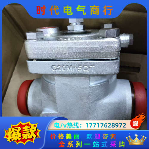 丹佛斯工业制冷电磁阀伺服主阀ICS65议价