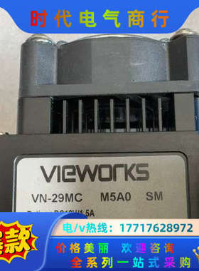 vieworks VN-29MC 2900w像素 超高分辨率议价