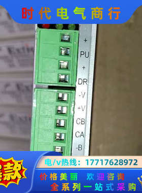 EXD2020M-N EXTION大内步进驱动器 正品议价