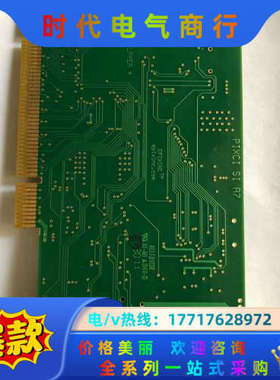 Pixcisi-3881  EPIXCI SI R7采集卡，议价