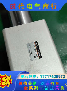 281.无杆气缸  12-CY1B40H-1300议价