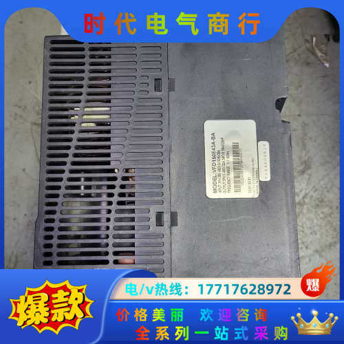 变频器15KW VFD150E43A-BA 原装，已议价,3C数码配件,隔离器/耦合器,淘宝优惠券,粉丝福利购,淘宝优惠卷