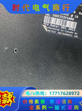 sciemetric sigPOD斯曼瑞克工业过程缺陷检测仪议价