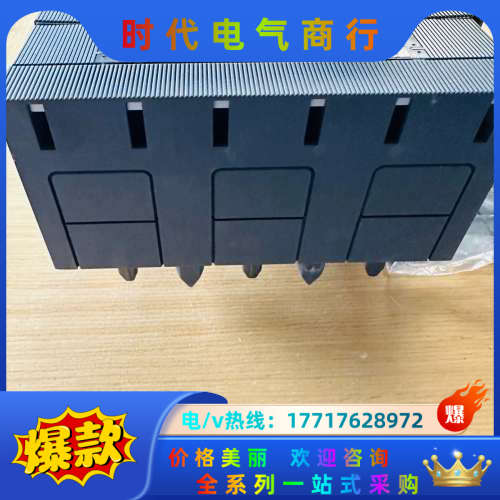 全新原装正品 SACE S6H塑壳断路器 800A 4议价