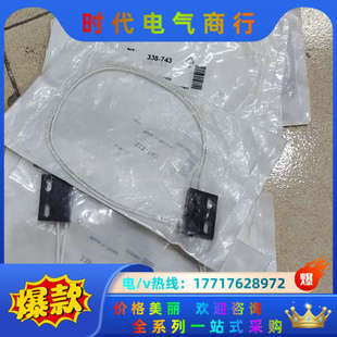 743议价 338 全新原装 正品