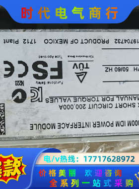 驱动2094-SEPM-B24-S的，功能正常议价