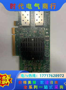 原装Broadcom BCM57414 RDMA 25G S议价
