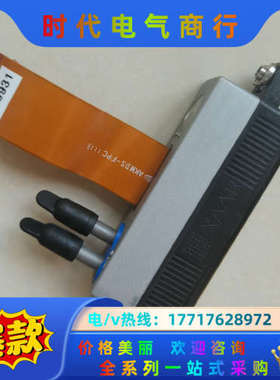 赛尔xaar喷头议价