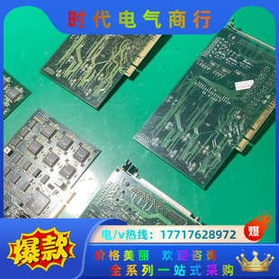 KP1261运动控制卡 8701 共5块议价 Melec